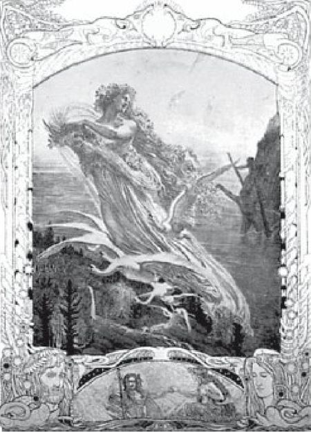 Фрейя. Речи высокого.