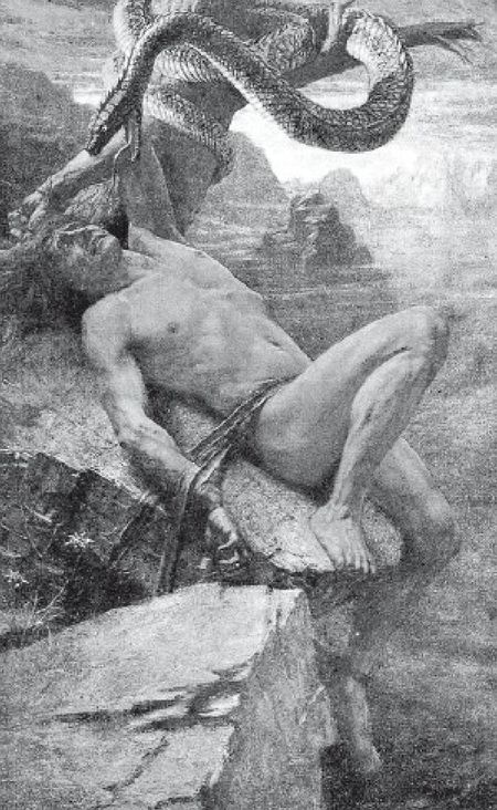 Привязанный локи в языческой традиции.